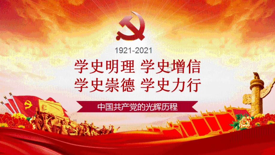 热血物语地下世界